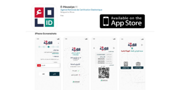L’identité numérique «e-houwiya» est désormais disponible sur App Store