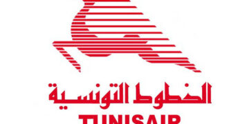 Montacer Bnouni, nouveau DG de Tunisair Express