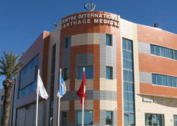 Mouvements dans la structure de capital du Centre international Carthage médical