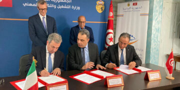Une coopération tripartite pour connecter les Tunisiens aux entreprises italiennes
