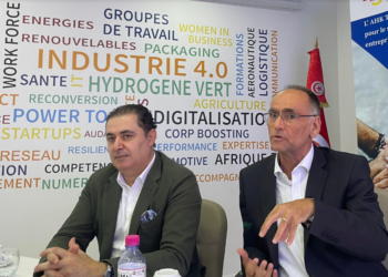 Tunisie: l’Allemagne renforce son engagement avec 237,89 millions de dinars d’investissements en 2023