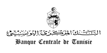La BCT annonce le lancement imminent des plateformes Exchange Operations «EXOP» et la nouvelle version de la «FICHE-INVEST»