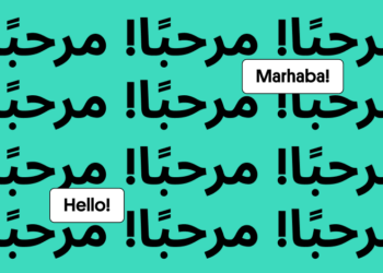 TRE: investir dans des cours de langue arabe cet été