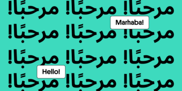 TRE: investir dans des cours de langue arabe cet été