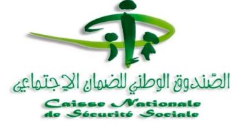 Comment payer la CNSS en ligne pour les travailleurs indépendants