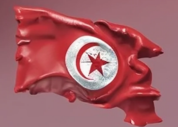 Tunisie: une bonne nouvelle pour les investisseurs étrangers