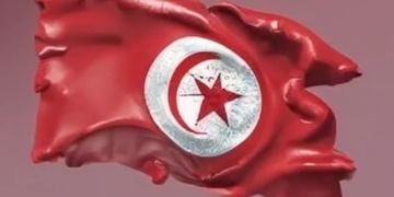 Tunisie: une bonne nouvelle pour les investisseurs étrangers