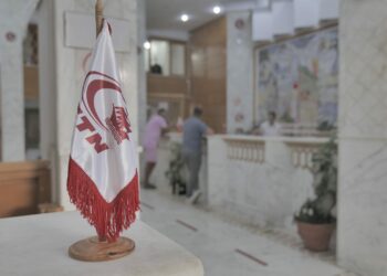 TRE: les tarifs de la CTN maintenus pour 2024