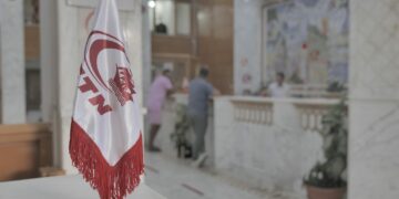 TRE: les tarifs de la CTN maintenus pour 2024