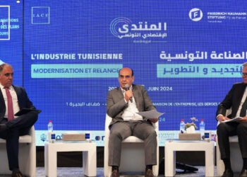 Tunisia Economic Forum 2024: Les recommandations des experts  pour moderniser le secteur industriel
