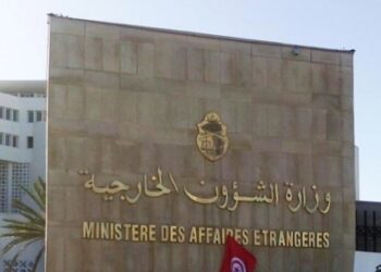 Tunisie: suppression du visa pour les Irakiens et Iraniens pour stimuler le tourisme