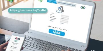 Le CNSS facilite l’accès en ligne pour les travailleurs non-salariés