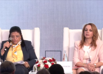 TIF 2024 Tunisie réformes financières cruciales