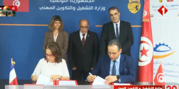 1 000 jeunes décrocheurs scolaires ou de formation bénéficieront d’un programme d’insertion professionnelle