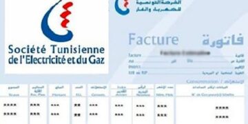 Été sans coupure d’électricité: les précisions de la Steg