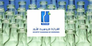 Sotuver: Appel à candidatures pour 2 postes d’administrateurs