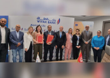 Wifak Bank adhère officiellement au programme «Adapt»