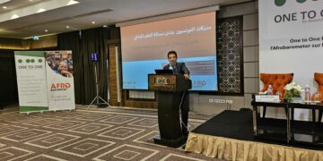 Youssef meddeb afrobarometer .MANAGERS