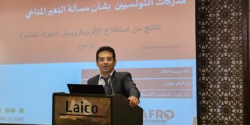 Afrobarometer 2024: voici la perception des Tunisiens face aux changements climatiques