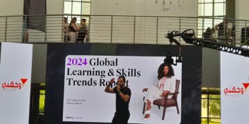 diplôme universitaire devenu obsolète