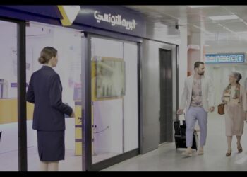 Tunisian Post managers