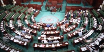 Convention de financement de l’Etat tunisien avec 16 banques publiée au Jort