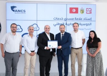 Ministère: deux nouvelles entreprises obtiennent le label “fournisseur de services d’informatique en nuage”