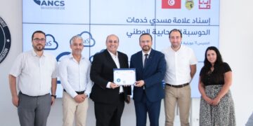 Ministère: deux nouvelles entreprises obtiennent le label “fournisseur de services d’informatique en nuage”