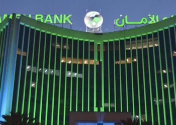 Amen Bank rejoint le programme ADAPT de l’UE et devient partenaire de l’AICS