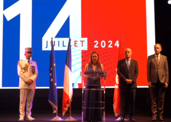 Célébration 14-Juillet occasion réaffirmer coopération franco-tunisienne