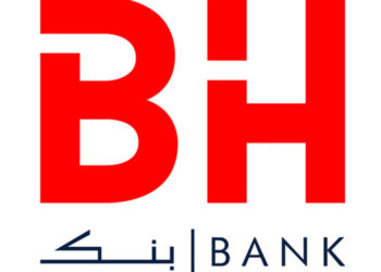La BH Bank  recrute 220 cadres contractuels!