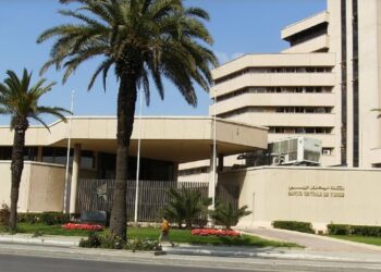 Depuis 2011, la part de l’État dans les bénéfices de la BCT avoisine 5 394 Mtnd