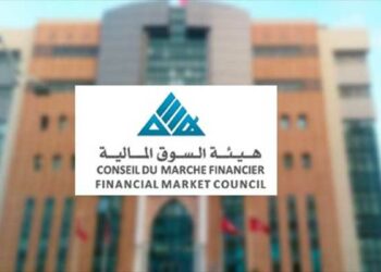 Go Big Partners lance ses activités de gestion financière à Tunis