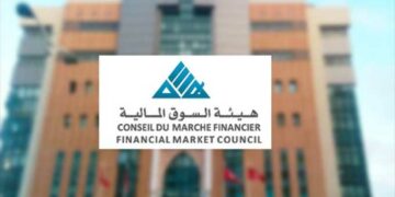 Go Big Partners lance ses activités de gestion financière à Tunis