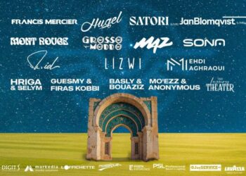 Djerba Music Land : ce qui caractérise l’édition 2024