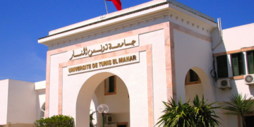 La Tunisie ne figure pas parmi les 10 meilleures universités d’Afrique