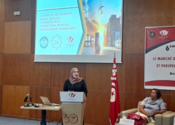 Le marché halal : opportunités d’exportation pour la Tunisie