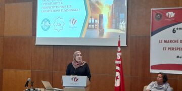 Le marché halal : opportunités d’exportation pour la Tunisie