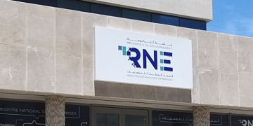 RNE: les entreprises ont 60 jours pour corriger les irrégularités des comptes