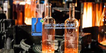 La Sotuver en mode recherche active d’un investisseur minoritaire