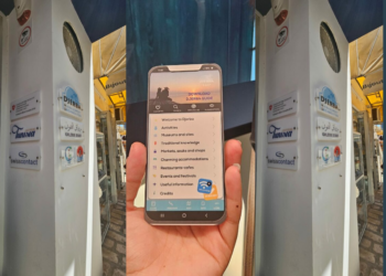 Vacances et séjour: explorez Djerba avec l’application Djerba Guide!