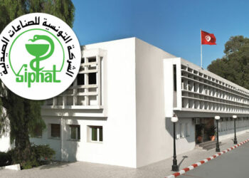 Siphat: des investissements en hausse de 92%