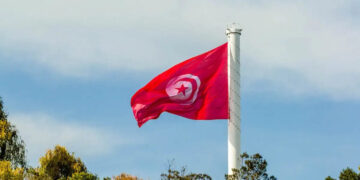 Banque Mondiale: la Tunisie dans le top 8 des plus grands récepteurs de fonds dans la région Mena en 2023