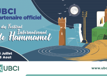 L’UBCI partenaire officiel du Festival international de Hammamet