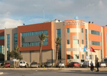 Carthage medical résultat déficitaire 1 117 941,242 Tnd 2023