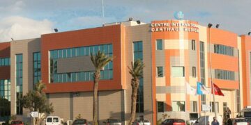 Carthage medical résultat déficitaire 1 117 941,242 Tnd 2023