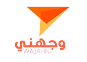 Wajahni: l’opportunité de découvrir votre chemin
