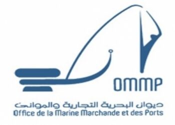 Nomination de Khaoula Belakhdhar à la tête de l’OMMP