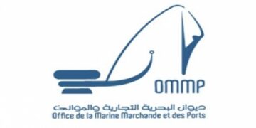 Nomination de Khaoula Belakhdhar à la tête de l’OMMP