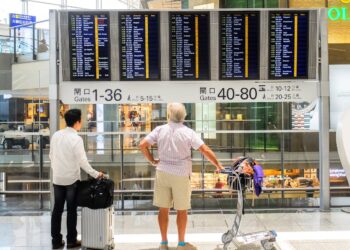 Classement des aéroports mondiaux 2024: la position de l’aéroport de Tunis-Carthage